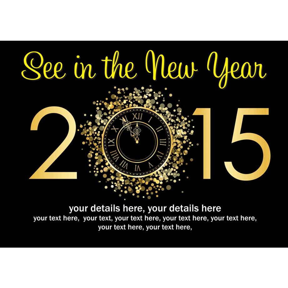 New Year Eve Party Invitations â Happy Holidays!